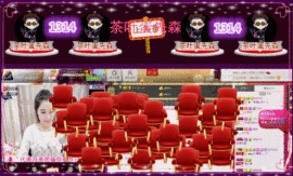 ღ曾经主播照片