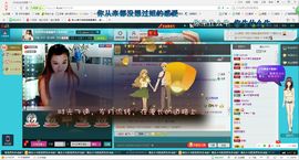 ぺ❥幽兰❧主播照片