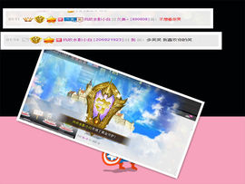 久美回来啦主播照片