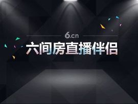 侠客平平主播照片