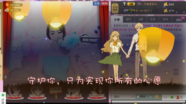 ♪♪糖豆豆♪♪没人疼主播照片