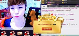 丿妖家军丨灬菲児主播照片