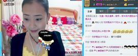 @爱你是我的幸福@主播照片