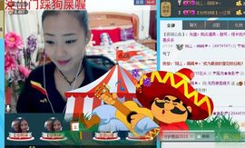 @爱你是我的幸福@主播照片