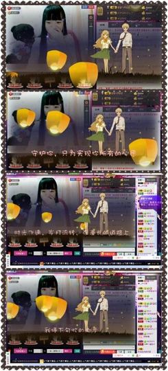 ♪♪★蕾蕾✿★晚六点主播照片