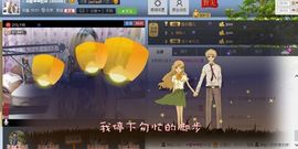 ♓馨❤❤懿♓主播照片