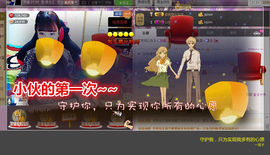 ♥╭、ｍ!ss宝宝主播照片
