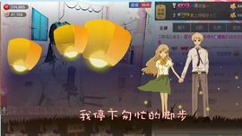 开心❤️❤️果主播照片