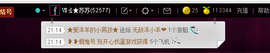 大浪大浪。。主播照片