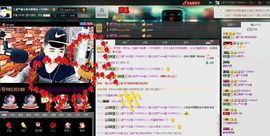 徐矗小号主播照片