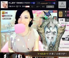 ╰゛•.主播照片