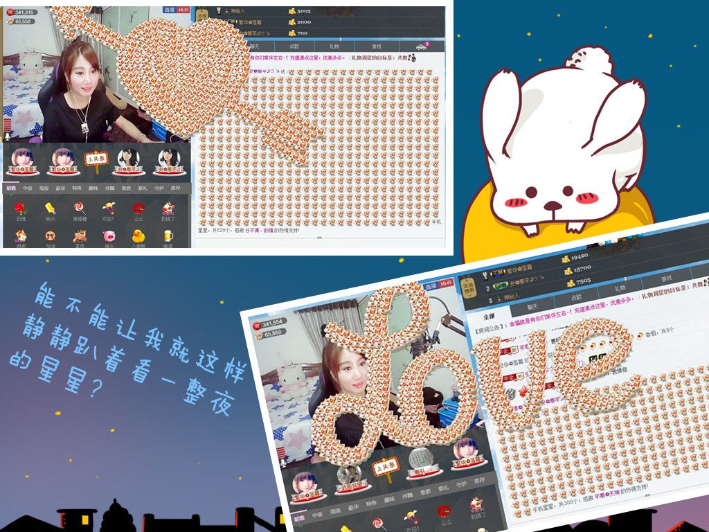 ☜指❤芊芊℡☞的图片