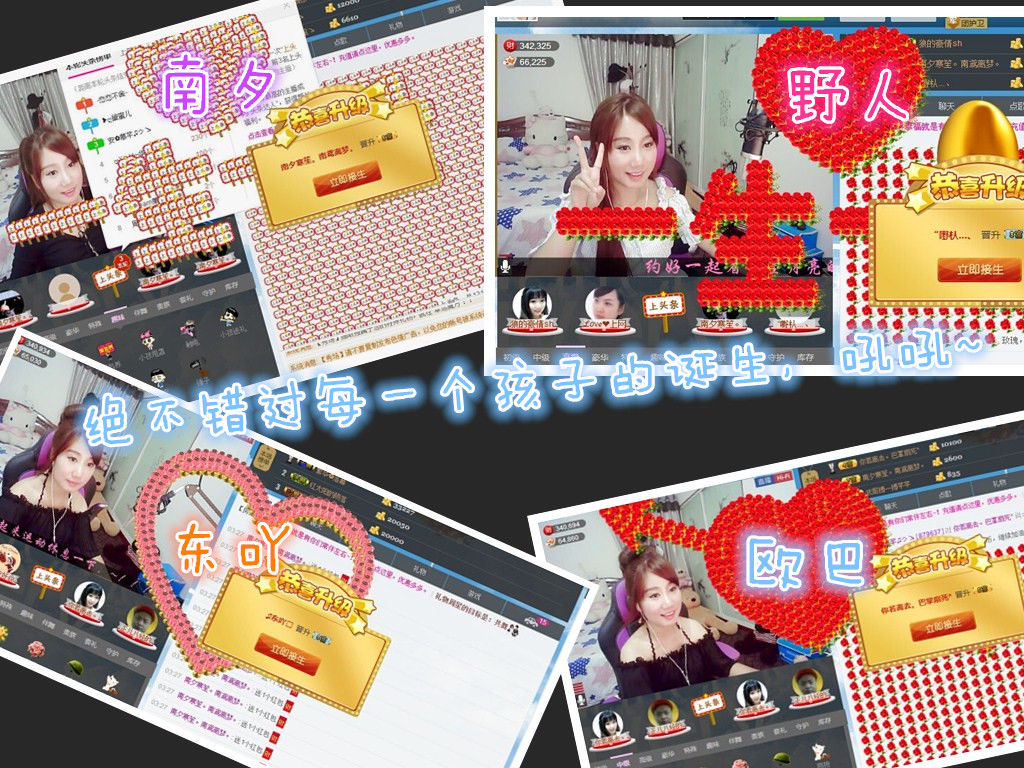 ☜指❤芊芊℡☞的图片
