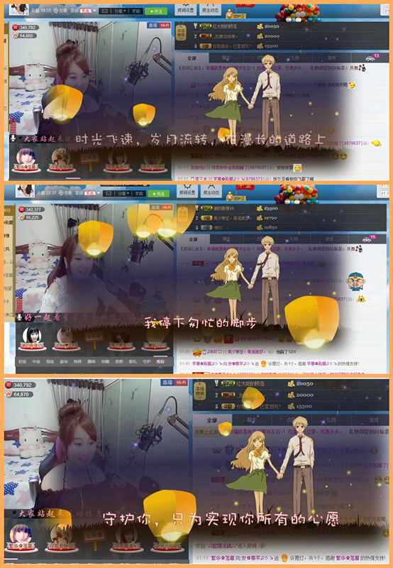 ☜指❤芊芊℡☞的图片