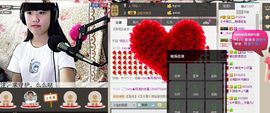 活宝妹妹主播照片