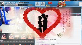 ℱs❀伏姗主播照片