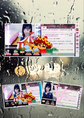 Tiffany_66主播照片