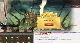❥依依❦主播照片