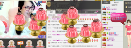 客家妹子✿依依主播照片