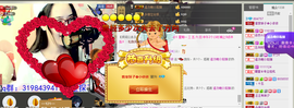 客家妹子✿依依主播照片