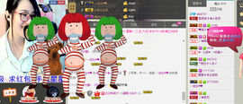 客家妹子✿依依主播照片