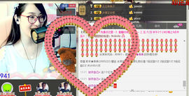 客家妹子✿依依主播照片