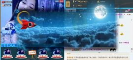 SY◆小神◈遥遥◆.主播照片