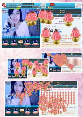 SY◆小神◈遥遥◆.主播照片