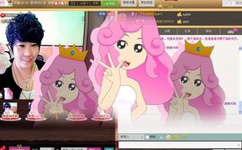 相思❤叶~主播照片