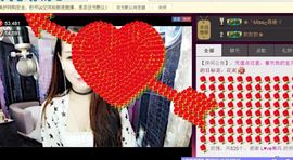 ❀君君，从零开始❀主播照片