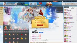 love.安静主播照片