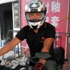 小公主红哥❤❤海报