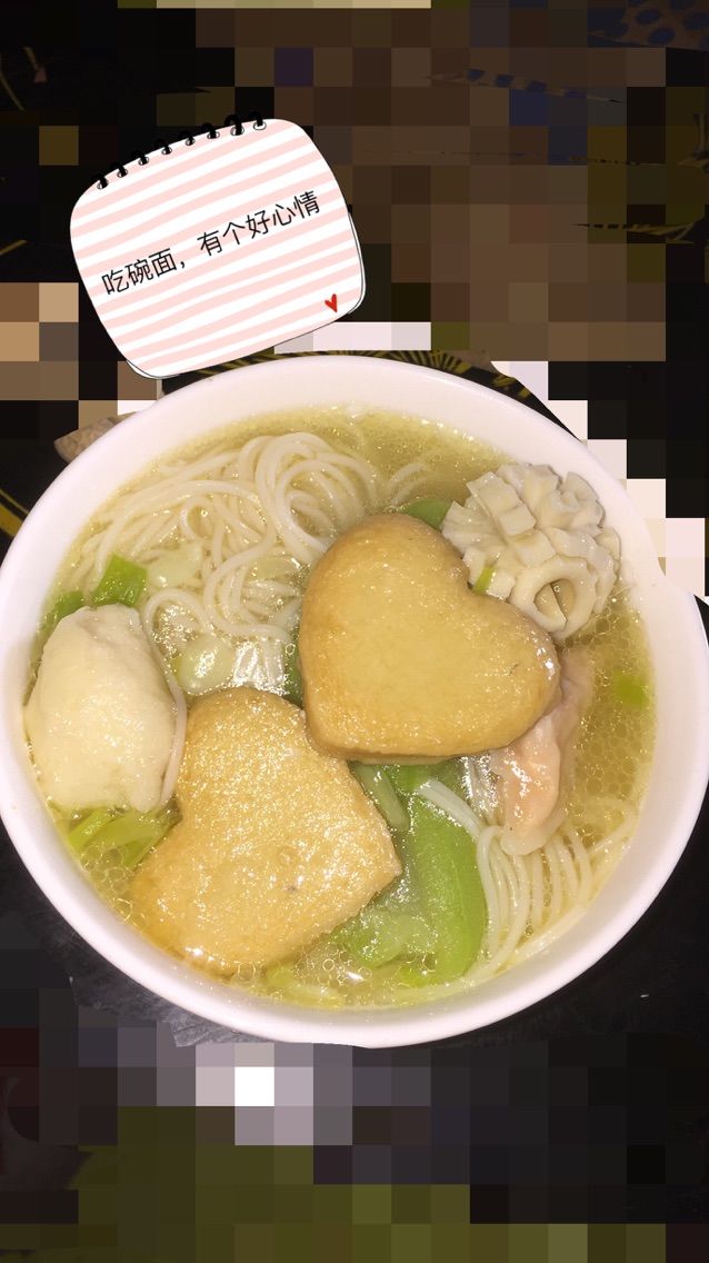親密接觸@的主播照片