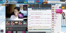 一班班长❤雪儿❤主播照片