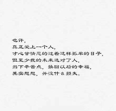 昵称违规，请重新修改的主播照片