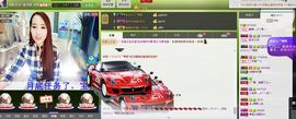 荷曦♫つ主播照片