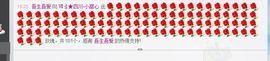 小甜心回来了主播照片
