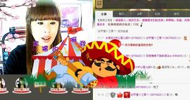 love☆雪儿☆主播照片