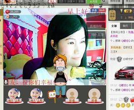@翎云主播照片