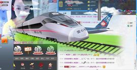 ❥小甜甜丨灬主播照片