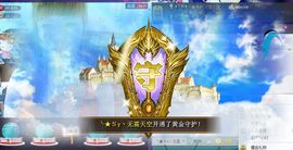 丿妖家军丨灬菲児主播照片