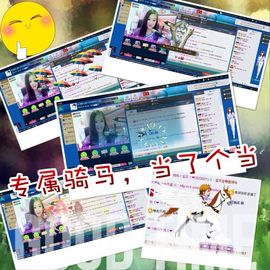 大长腿纯纯主播照片