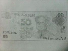 一笑倾城☆主播照片