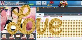 QX靜兒主播照片