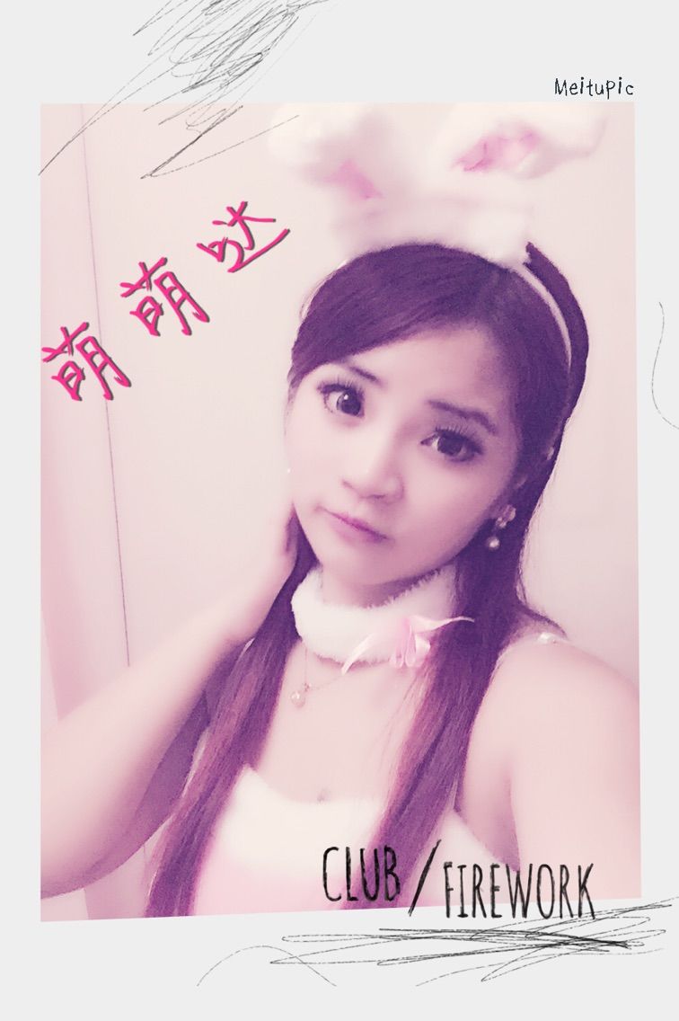 Fairy菲妞小主的主播照片