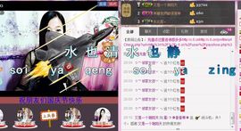 风雨夕🌸醉香香🌸主播照片