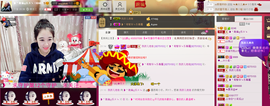ღ曾经主播照片