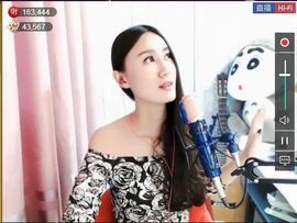 为爱♥♡灬停留主播照片
