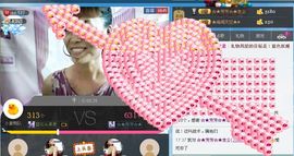 魅力女人谁懂我心☆★主播照片