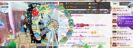 傻不傻啊别刷了主播照片